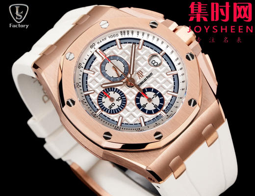 LS爱彼皇家橡树离岸型26408系列 全新升级版 男士腕表 表径44mm 商品图3