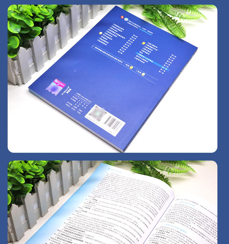 教材06_05.jpg