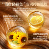 【跨境商品 洗发水】3Chênes三橡树 洗发水200ml/支 商品缩略图1