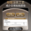 【纯钛板材】亚摩斯 纯钛炒锅AS-TIFHCG32 1个（口径32cm） 物理压纹工艺【直播拍送一个菜板） 商品缩略图1