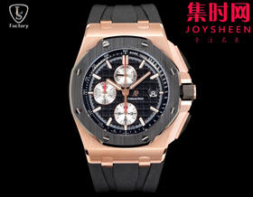 LS爱彼皇家橡树离岸型26401系列 全新升级版 男士腕表 表径44mm