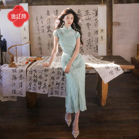 逸红颜《袅袅》26年夏新款竹叶盘扣插片鱼尾改中式良蕾丝旗袍裙女