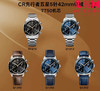 CR浪琴先行者全家福 商品缩略图1