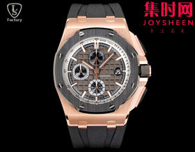 LS爱彼皇家橡树离岸型26416系列 全新升级版 男士腕表 表径44mm