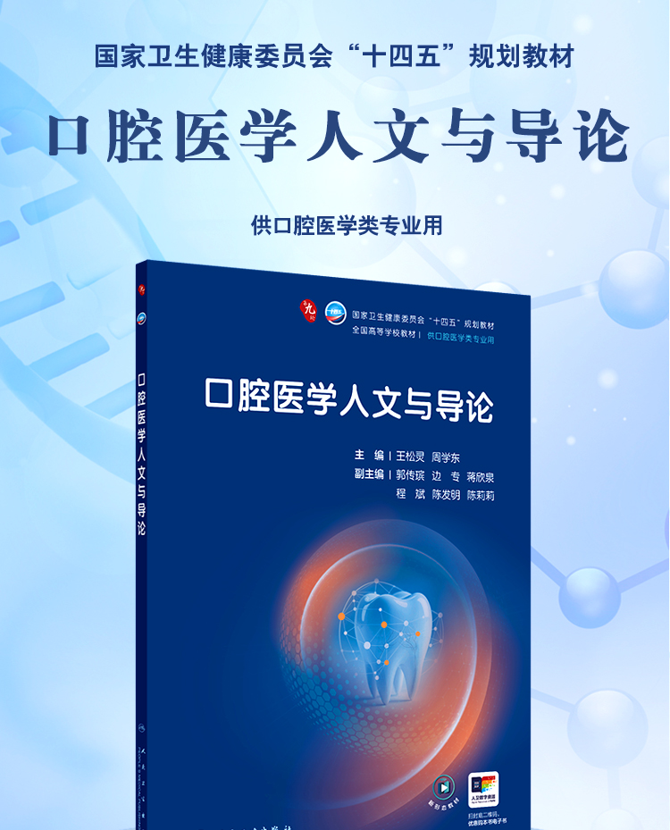 教材06_01.jpg