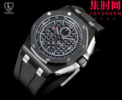 LS爱彼皇家橡树离岸型26402系列 全新升级版 男士腕表 表径44mm 商品图2