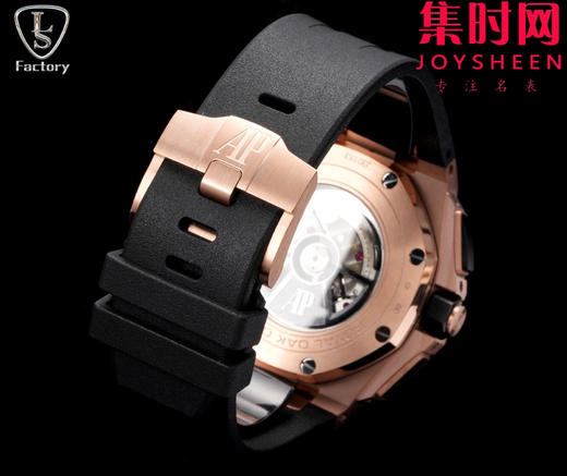 LS爱彼皇家橡树离岸型26401系列 全新升级版 男士腕表 表径44mm 商品图8