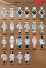 CR卡地亚蓝气球全家福 蓝气球42mm 蓝气球40mm 蓝气球36mm 蓝气球33mm 蓝气球28mm 商品缩略图4