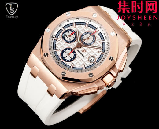 LS爱彼皇家橡树离岸型26408系列 全新升级版 男士腕表 表径44mm 商品图2