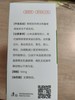 亚信--新活 甲硝唑片50mg（7粒/板×6板/盒）效期2028-02-01 商品缩略图2