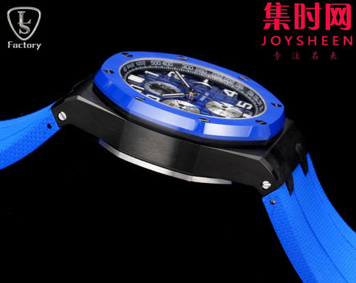 LS爱彼皇家橡树离岸型26405系列 全新升级版 男士腕表 表径44mm 商品图6