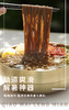 延边朝鲜族骨汤荞麦冷面 原汤添加不加水 6袋包邮到家 商品缩略图3