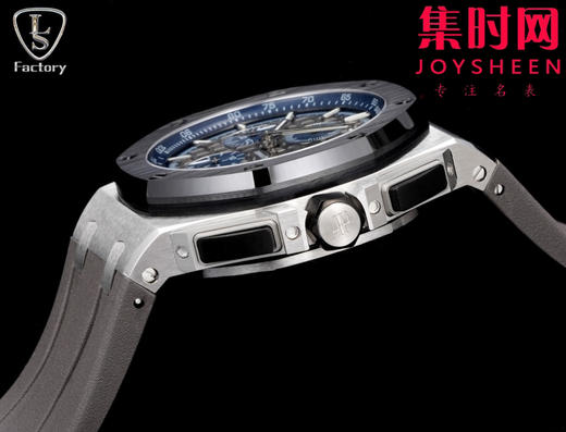 LS爱彼皇家橡树离岸型26400系列 全新升级版 男士腕表 表径44mm 商品图6
