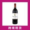 美人鱼庄园干红葡萄酒2023 Chateau Giscours, Margaux, France 商品缩略图0