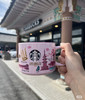 星巴巴韩国城市系列陶瓷马克杯 商品缩略图4