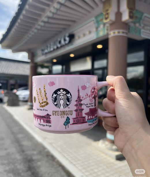 星巴巴韩国城市系列陶瓷马克杯 商品图4