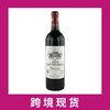 拉古斯庄园干红葡萄酒2023 Chateau Grand-Puy-Lacoste, Pauillac, France 商品缩略图0