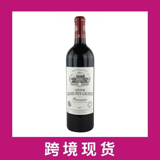 拉古斯庄园干红葡萄酒2023 Chateau Grand-Puy-Lacoste, Pauillac, France 商品图0