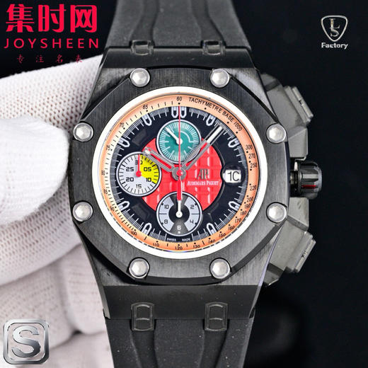 LS爱彼皇家橡树离岸型26568系列 皇家橡树计时迈克尔·舒马赫 皇家橡树舒马赫 全新升级版 男士腕表 表径44mm 商品图1