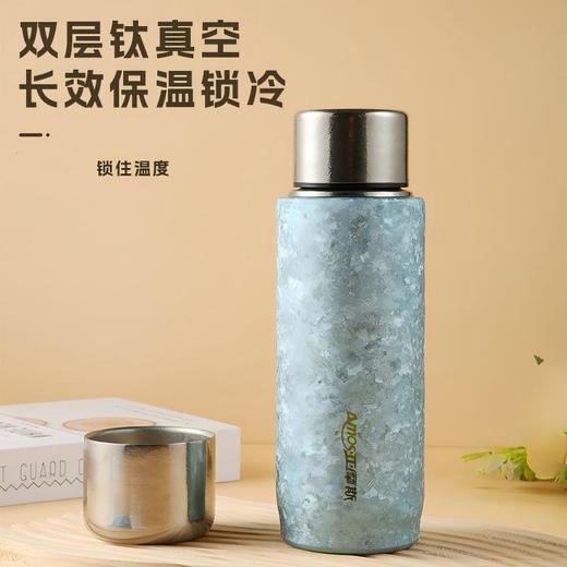 【轻巧便携】亚摩斯 纯钛磁吸盖保温杯450ml  雪花银/孔雀蓝 商品图3