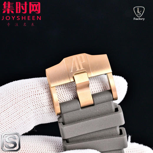 LS爱彼皇家橡树离岸型26568系列 皇家橡树计时迈克尔·舒马赫 皇家橡树舒马赫 全新升级版 男士腕表 表径44mm 商品图6