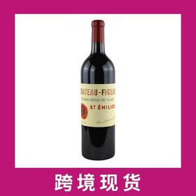 飞卓庄园干红葡萄酒2023Chateau Figeac, Saint-Emilion Grand Cru, France