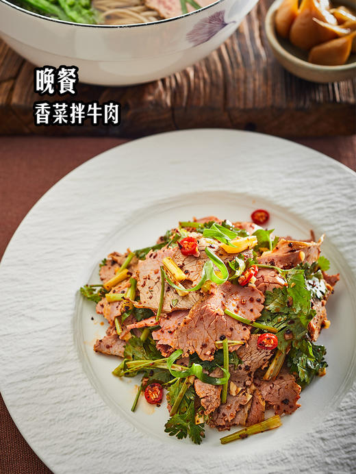 MM 山姆 帕雀斯薄片牛肉 300g 商品图4