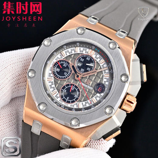 LS爱彼皇家橡树离岸型26568系列 皇家橡树计时迈克尔·舒马赫 皇家橡树舒马赫 全新升级版 男士腕表 表径44mm 商品图2