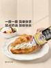 MM 山姆 美兰 喷射稀奶油（香草风味）400g*1/2瓶 商品缩略图2