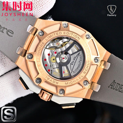 LS爱彼皇家橡树离岸型26568系列 皇家橡树计时迈克尔·舒马赫 皇家橡树舒马赫 全新升级版 男士腕表 表径44mm 商品图7
