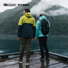 Outdoor Research OR户外突袭战术硬壳防雨夹克防风防水冲锋衣男322088 商品缩略图3