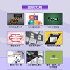中文版Illustrator实用教程（案例视频版） 商品缩略图5