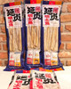 【满66包邮】延贞朝鲜族风味明太鱼片带料包独立包装130g有嚼劲真味鱼肉4袋料包明太鱼 商品缩略图1