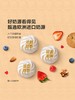 MM 山姆 美兰 喷射稀奶油（香草风味）400g*1/2瓶 商品缩略图3