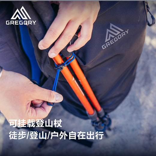 Gregory格里高利丨KIRO激麓24L/28L登山包轻便大容量户外徒步双肩背包54J 商品图1
