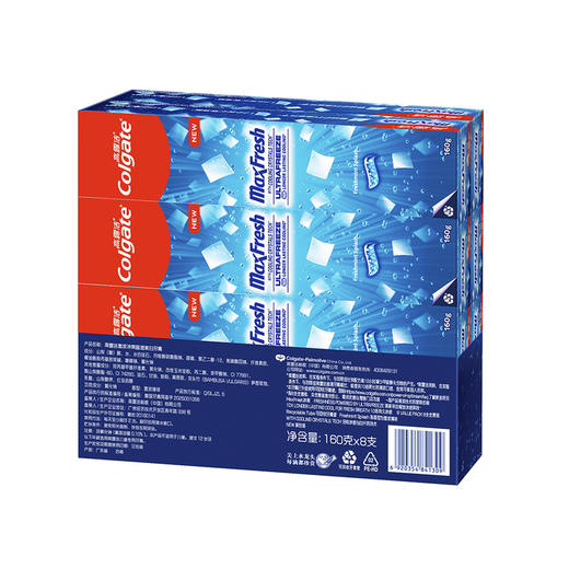 MM 山姆 高露洁 激凉冰爽牙膏 160g*4/8支 商品图5