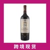 拉图嘉利庄园干红葡萄酒2023 Bernard Magrez Chateau La Tour Carnet, Haut Medoc, France 商品缩略图0