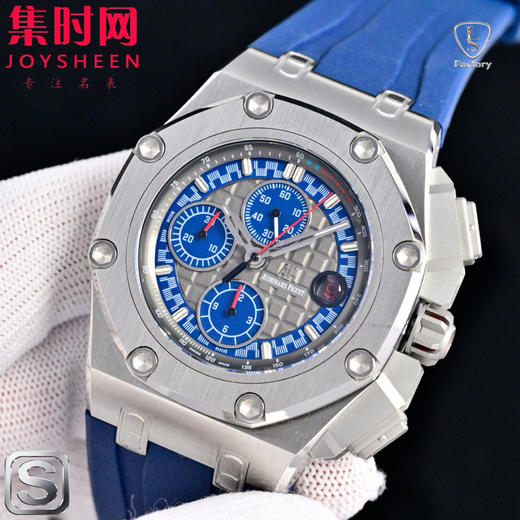LS爱彼皇家橡树离岸型26568系列 皇家橡树计时迈克尔·舒马赫 皇家橡树舒马赫 全新升级版 男士腕表 表径44mm 商品图2