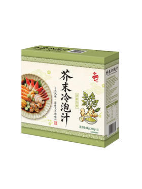 MM 山姆 食间有味日式芥末风味冷泡汁 200g*3/5