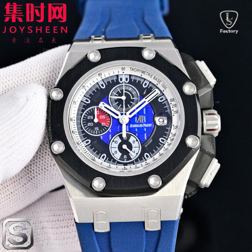 LS爱彼皇家橡树离岸型26568系列 皇家橡树计时迈克尔·舒马赫 皇家橡树舒马赫 全新升级版 男士腕表 表径44mm 商品图1