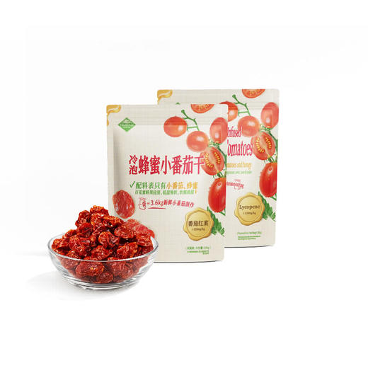 聚便利 x 山姆 TRUETALE FRUITS冷泡蜂蜜小番茄干 尝鲜分装 ≈30g/包 商品图5
