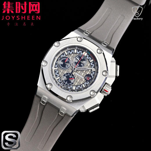LS爱彼皇家橡树离岸型26568系列 皇家橡树计时迈克尔·舒马赫 皇家橡树舒马赫 全新升级版 男士腕表 表径44mm 商品图8