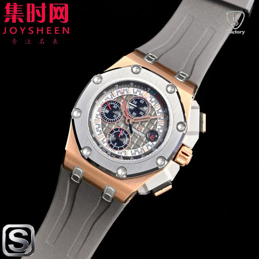 LS爱彼皇家橡树离岸型26568系列 皇家橡树计时迈克尔·舒马赫 皇家橡树舒马赫 全新升级版 男士腕表 表径44mm 商品图8