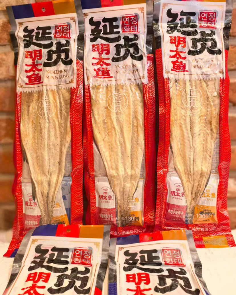 【满66包邮】延贞朝鲜族风味明太鱼片带料包独立包装130g有嚼劲真味鱼肉4袋料包明太鱼