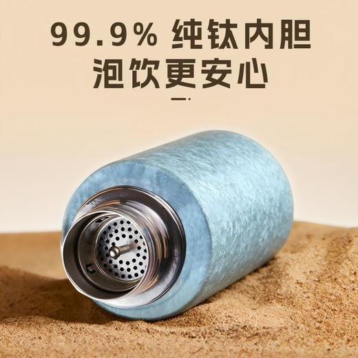 【轻巧便携】亚摩斯 纯钛磁吸盖保温杯450ml  雪花银/孔雀蓝 商品图1