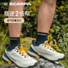 【叛逆2】SCARPA思嘉帕户外鞋男女轻量透气低帮GTX防水防滑徒步鞋63136 商品缩略图0