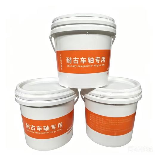 耐古车轴润滑脂3公斤装黄油保10万公里润滑油 包邮 商品图0