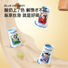 一鸣 低温地中海酸奶（原味/海盐焦糖/青柠/白葡萄）180g*12★ 商品缩略图2