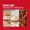 MM 山姆 Lotus Biscoff焦糖饼干（组合装）1.06kg 商品缩略图3