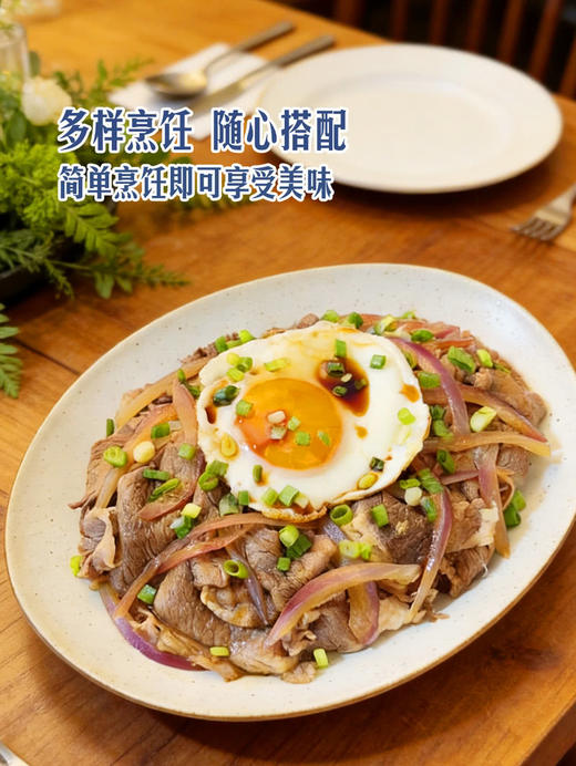 MM 山姆 加拿大谷饲上脑卷 1kg 商品图6